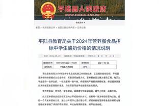 EAFC24中国球员top1：王霜79分⭐