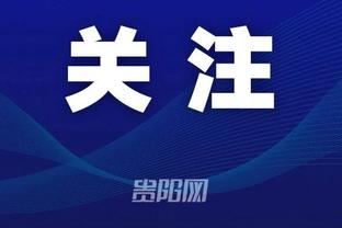 beplay体育中国官方网站截图3